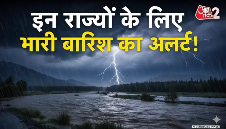 देशभर में मौसम का व्यापक बदलाव: पहाड़ों पर हिमपात और मैदानों में बारिश के साथ नए साल का आगाज