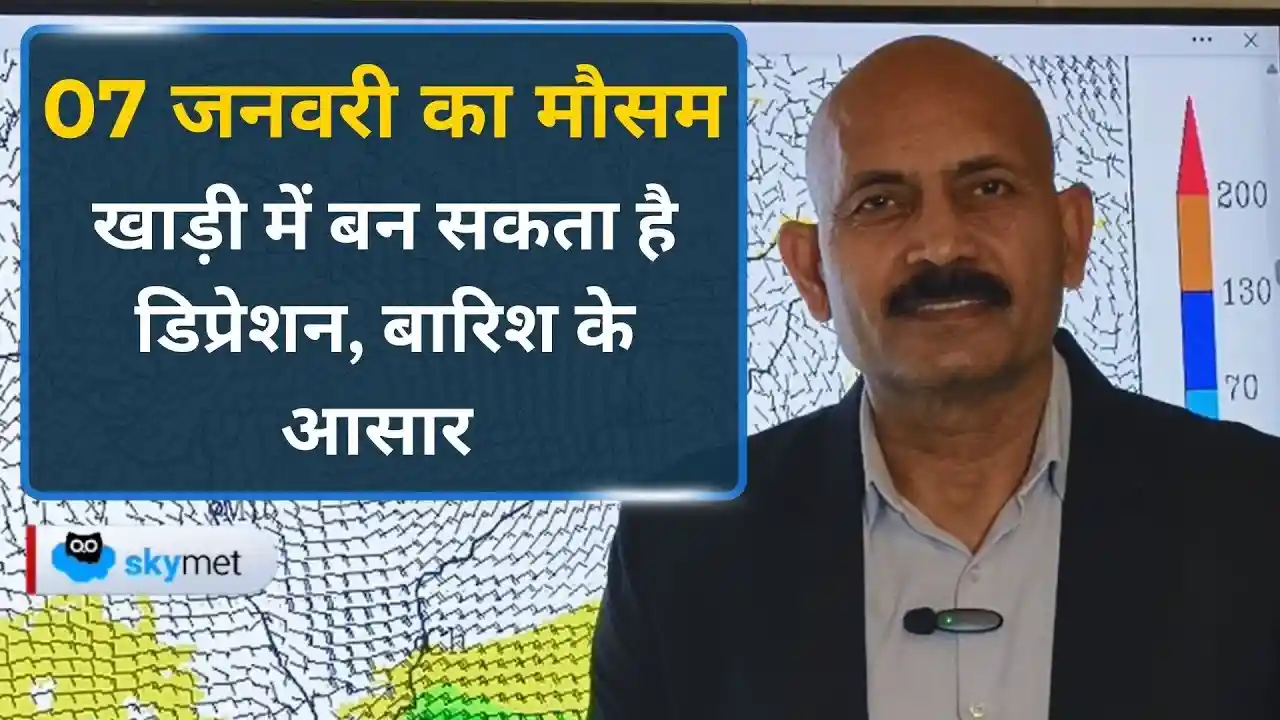 भीषण ठंड और बारिश का डबल अटैक