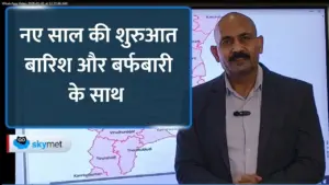 उत्तर भारत में कड़ाके की सर्दी: पहाड़ों पर भारी बर्फबारी और मैदानी इलाकों में बारिश